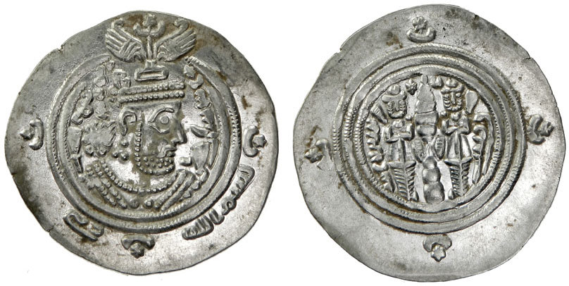 Other coin 54928